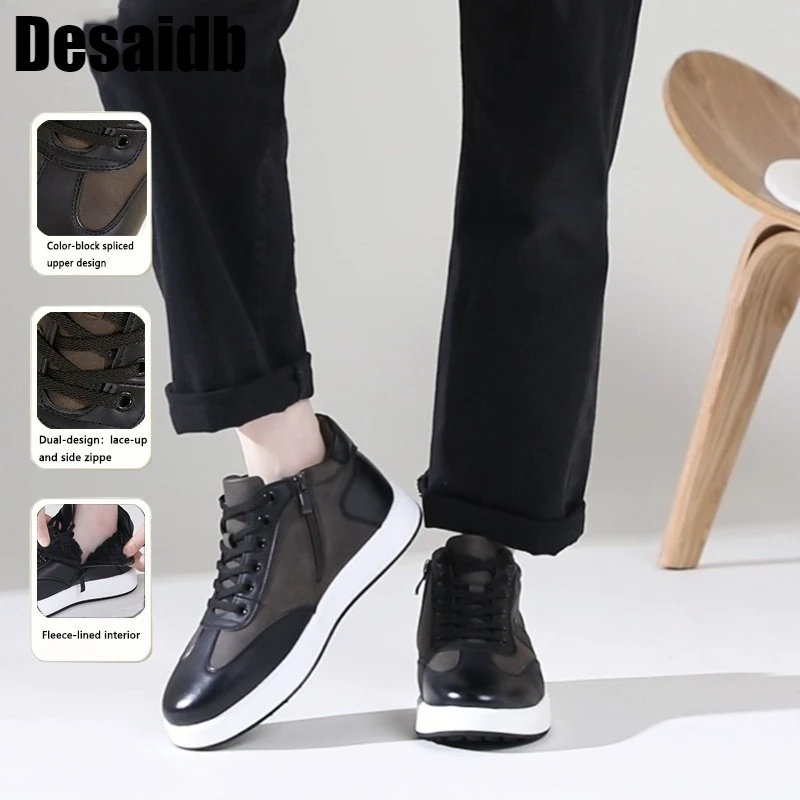 Desaidb Men's Winter Fleece-lined Thickened Ankle Boots, Color Block Side Zipper, Thick Sole Wear-resistant Snow Cotton Boots