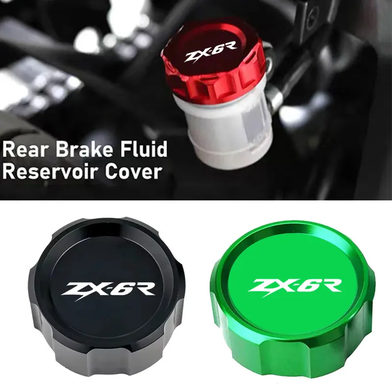 For Kawasaki ZX6R 636 ZX636 ZX-6R ZX10R NINJA ZX-10R Motorcycle Accessories CNC Rear Brake Fluid Reservoir Cap Cylinder Cover