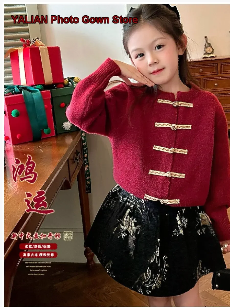 Mini Dan Girls New Year Outfit Winter Little Girls Chinese Style Knot Button Elegant Knit Cardigan