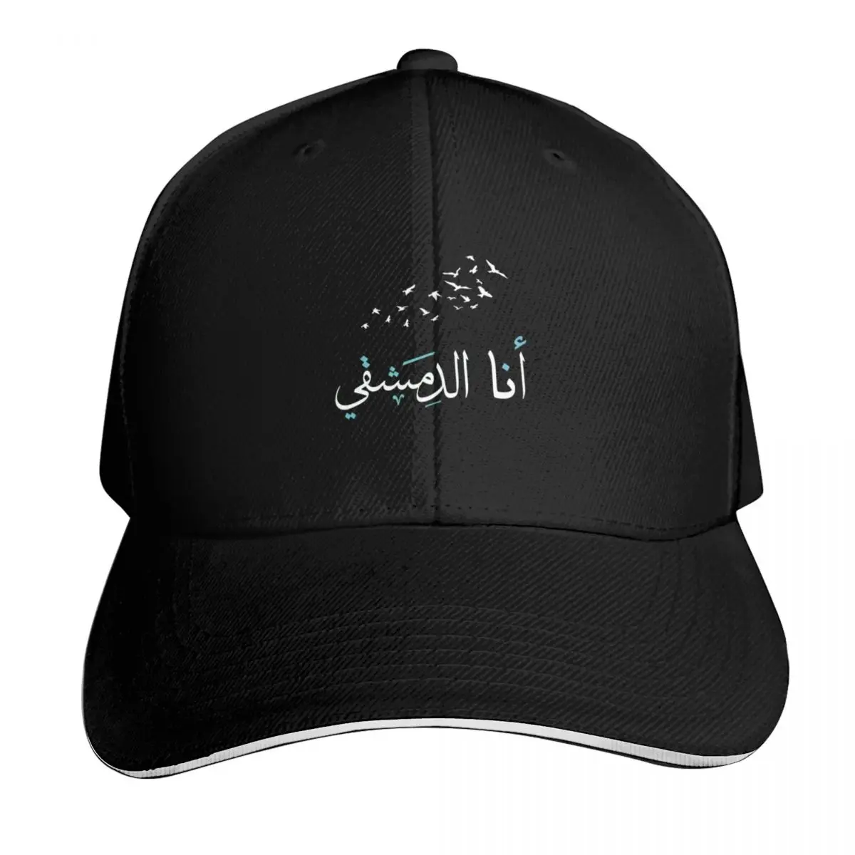

Syria,Syrian,Free syria Flag. Baseball Cap summer hat Trucker Hat Sunscreen Luxury Hat Men Luxury Brand Women's
