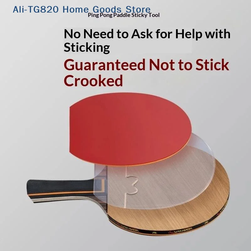 [TG820]Transparent Acrylic Plate, Table Tennis Rubber Gluing Auxiliary Positioner, Dedicated Alignment Tool For Racket Assembly