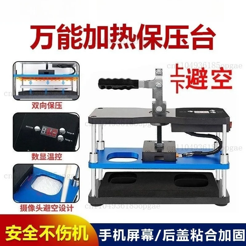 

Pressure Holding Table Mobile Phone Repair and Recovery Airtight Machine Screen Back Cover Fit Two-way Pressure