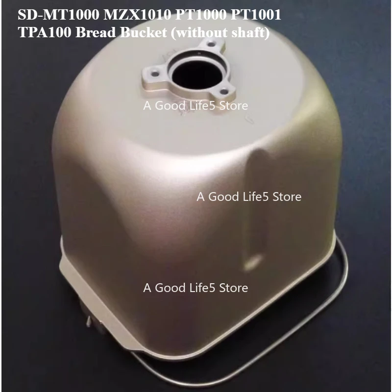 

Applicable To Panasonic Bread Machine Liner SD-MT1000 MZX1010 PT1000 PT1001 TPA100 Bread Container