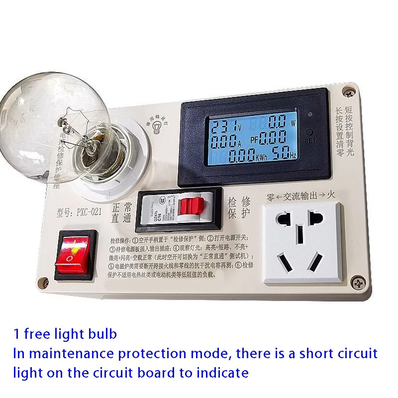 

Техническое обслуживание цепи, защита, артефакт, бытовая техника, импульсный источник питания, электрическая тестовая розетка от короткого замыкания