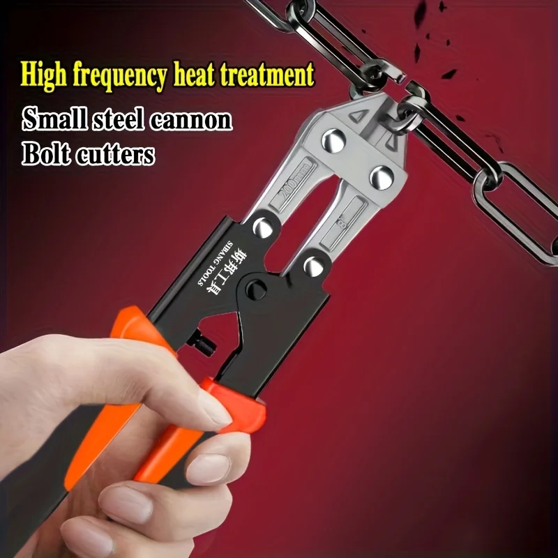 

[Популярный выбор, сверхмощный кусачки] 8-дюймовый сверхмощный кусачки из хром-ванадиевой стали, нескладные, многофункциональные плоскогубцы