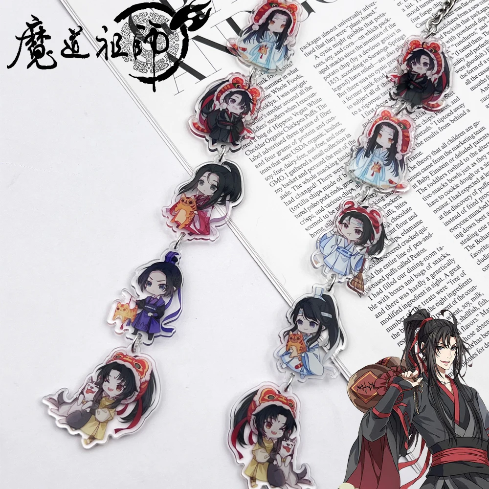 Anime Mo Dao Zu Shi Lan Zhan Wei Wuxian Cosplay Key Chain Grandmaster of Demonic Cultivation Keychains Acrylic Keyring Accessory