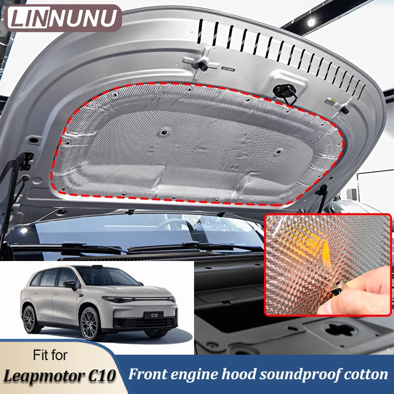 LINNUNU Fit for Leapmotor C10 Car Front Hood Engine Sound Heat Insulation Cotton Pad Soundproof Mat Cover reduce the noise