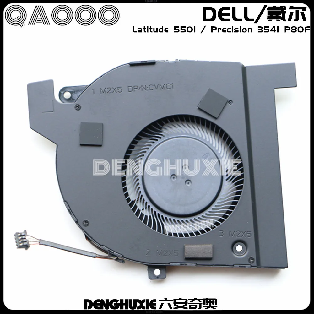 

CN-0CVMC1 EG50060S1-C440-S9A Laptop FAN FOR DELL Latitude 5501 / Precision 3541 3551 P80F CPU COOLING FAN