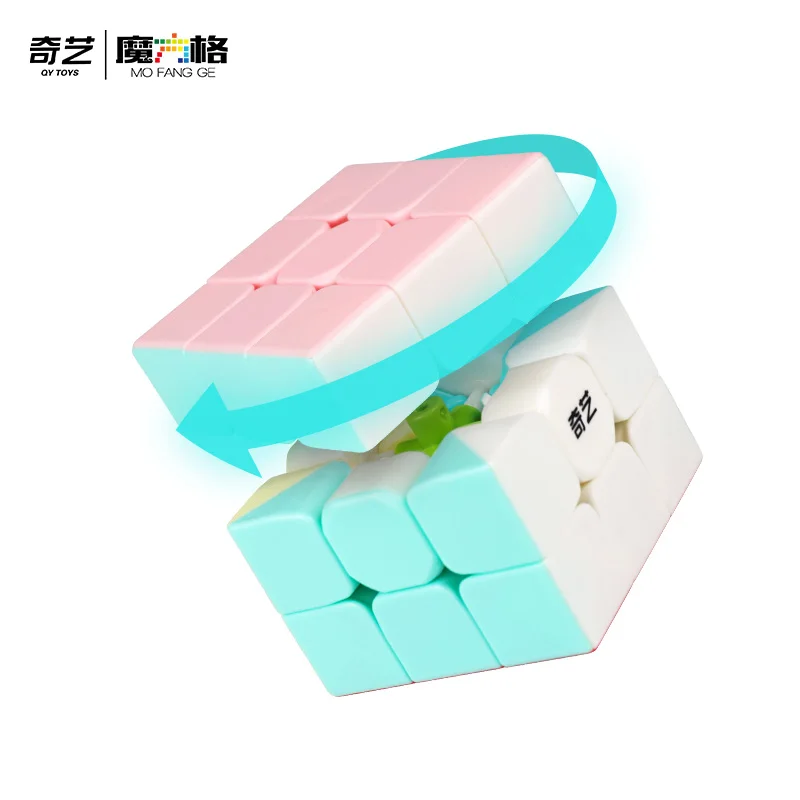 Qiyi Neon Series Magic cube Makaron puzzle decompression toy pyraminx