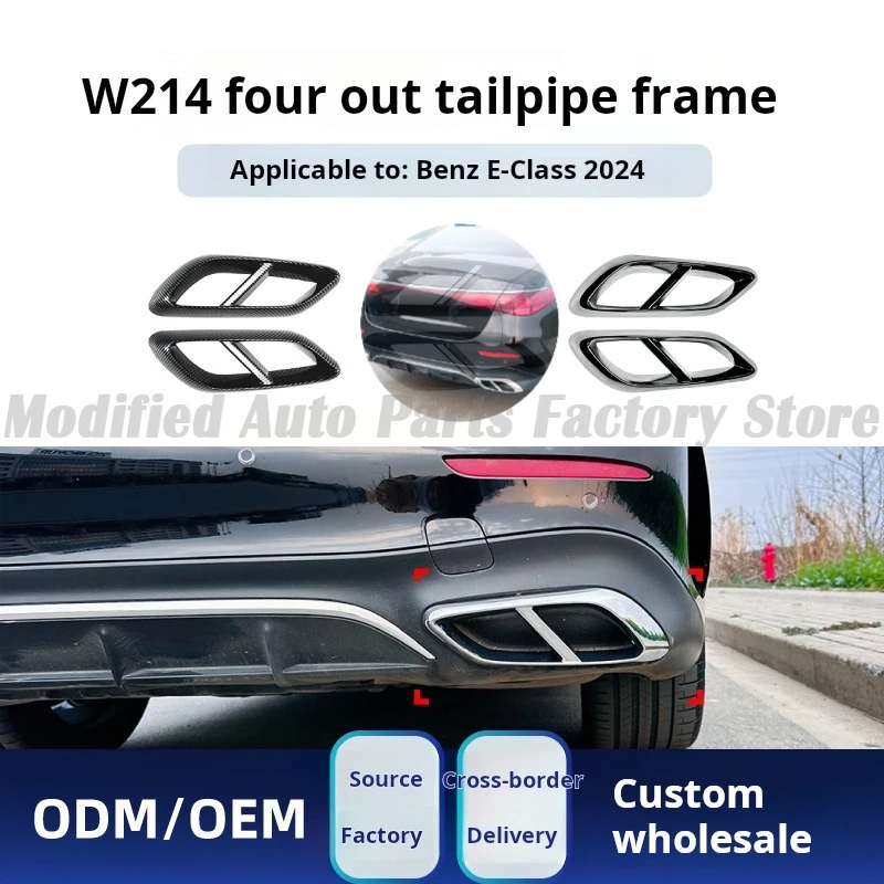 

High quality Mercedes-Benz e-Class w214 e260 e300 2024 + amg four tail throat exhaust pipe frame car sticker modification