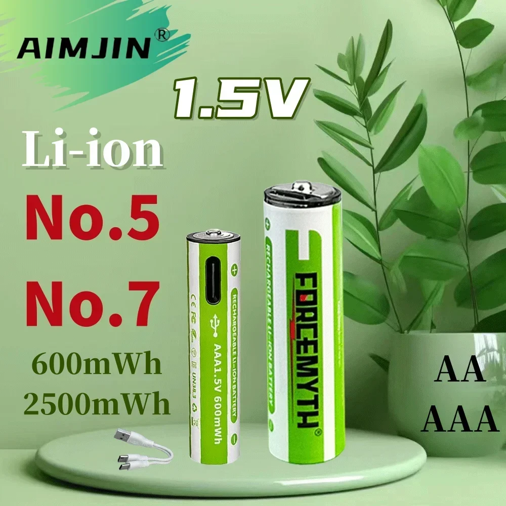 

No.5 AA 2500mWh Rechargeable Lithium No.7 AAA 1.5V 600mWh Battery with 2 in 1 USB Charging Cable,Suit for Remote Control Mouse S