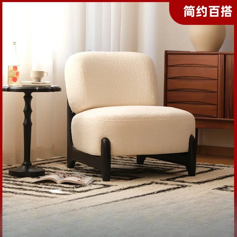 Leisure sofa simple new retro single sofa chair living room lamb wool chair balcony solid wood lazy sofa