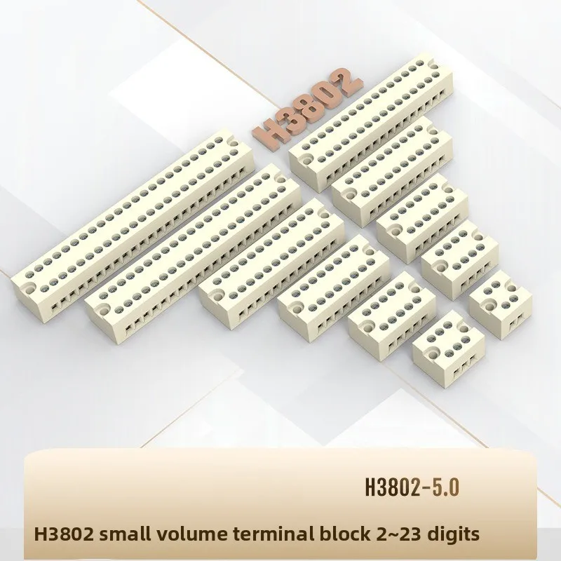 

H3802 Миниатюрная клеммная колодка громкости, разъем 15 А EBL, один вход, несколько выходов