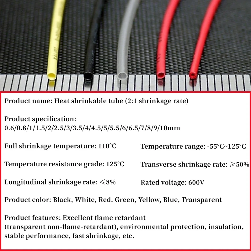 2:1 Heat Shrink Tube Dia 0.6mm~10mm Insulation Wiring Cable Protection Heat Shrinkable Sheath Wrapping Tube Kit Cable Sleeve