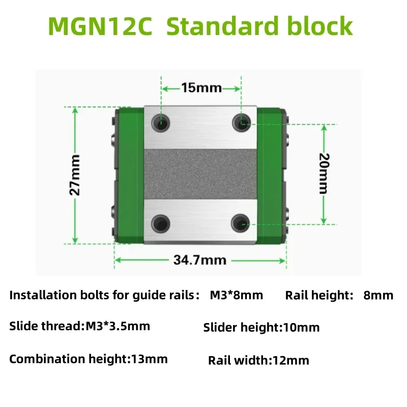 MGN12H Linear Guide  Slider Block 300MM 330MM 350 400MM 450MM 500MM MGN12C MGN9C MGN9H Linear Rail