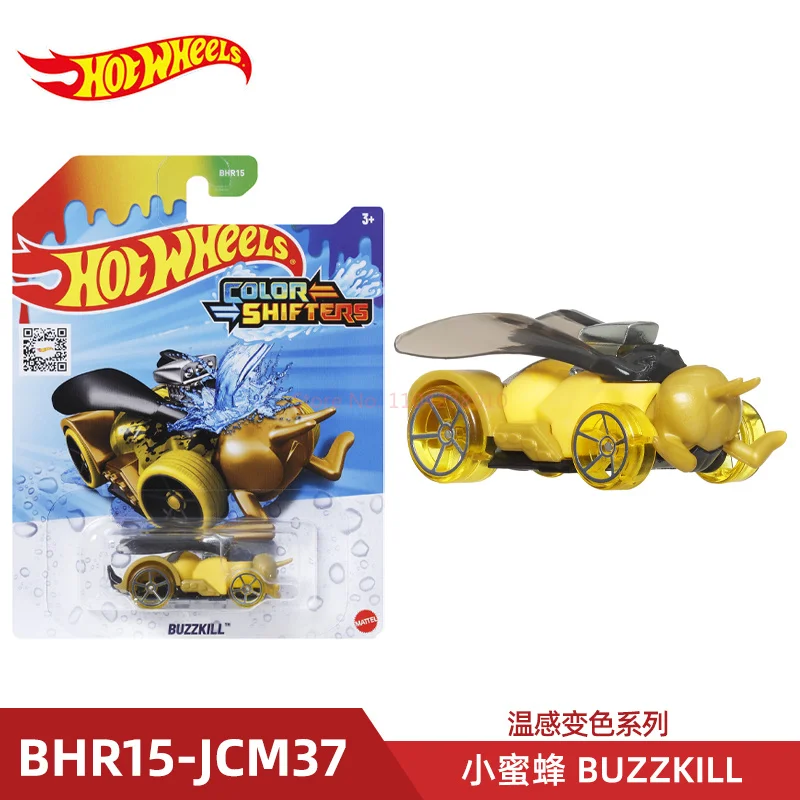 عجلات ساخنة تغيير الألوان نماذج سيارات مصغرة لعب للأولاد 1:64 هدايا Hotwheels 1/64 هدايا Hotweheels Bhr15 Hoteelws #6