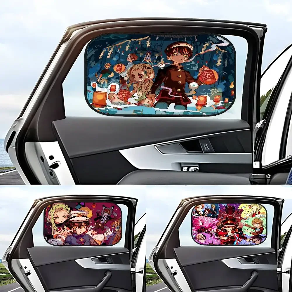 T-Toilett-bBound Hanako-kun نافذة جانبية ظلة سيارة فيلم الجانب نافذة Saunshades الزجاج الأمامي السيارات نافذة ظلة غطاء للطفل #2