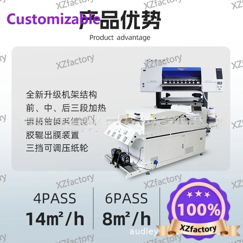 Factory Direct 2026 Top Rated Audley Double Head DTF White Ink Printer T-Shirt Machine Heat Transfer Machine