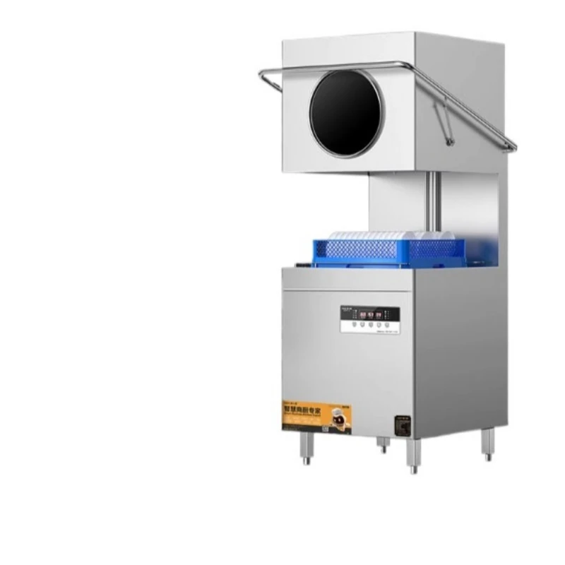 

Dishwasher Commercial Hotel Canteen Large Restaurant Automatic Dishwashing Machine Uncovered Series XXA1