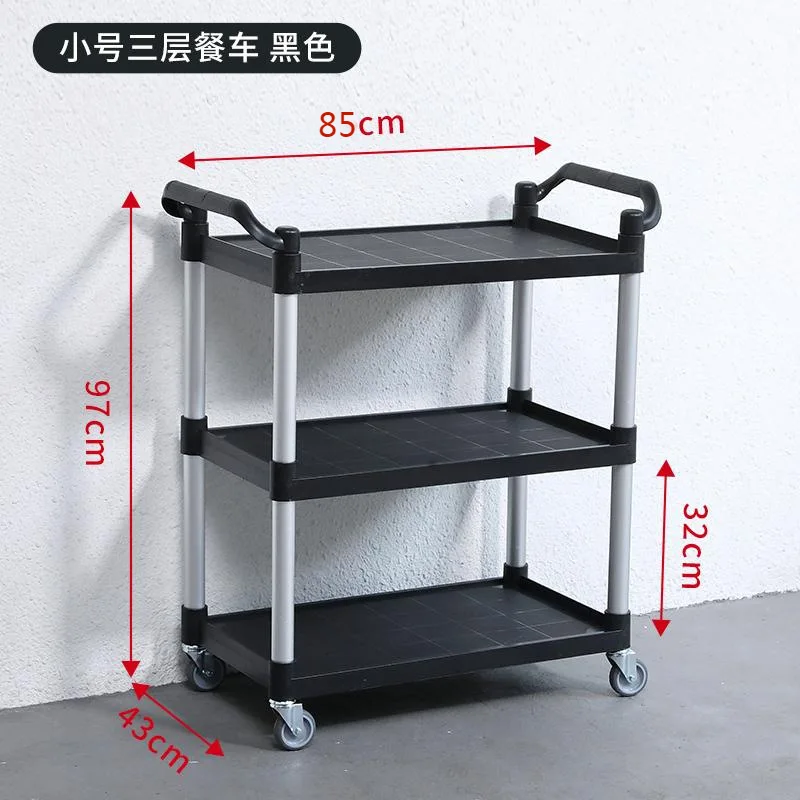 호텔 3단 접시 카트(통 포함), 다기능 레스토랑 이동식 보관함