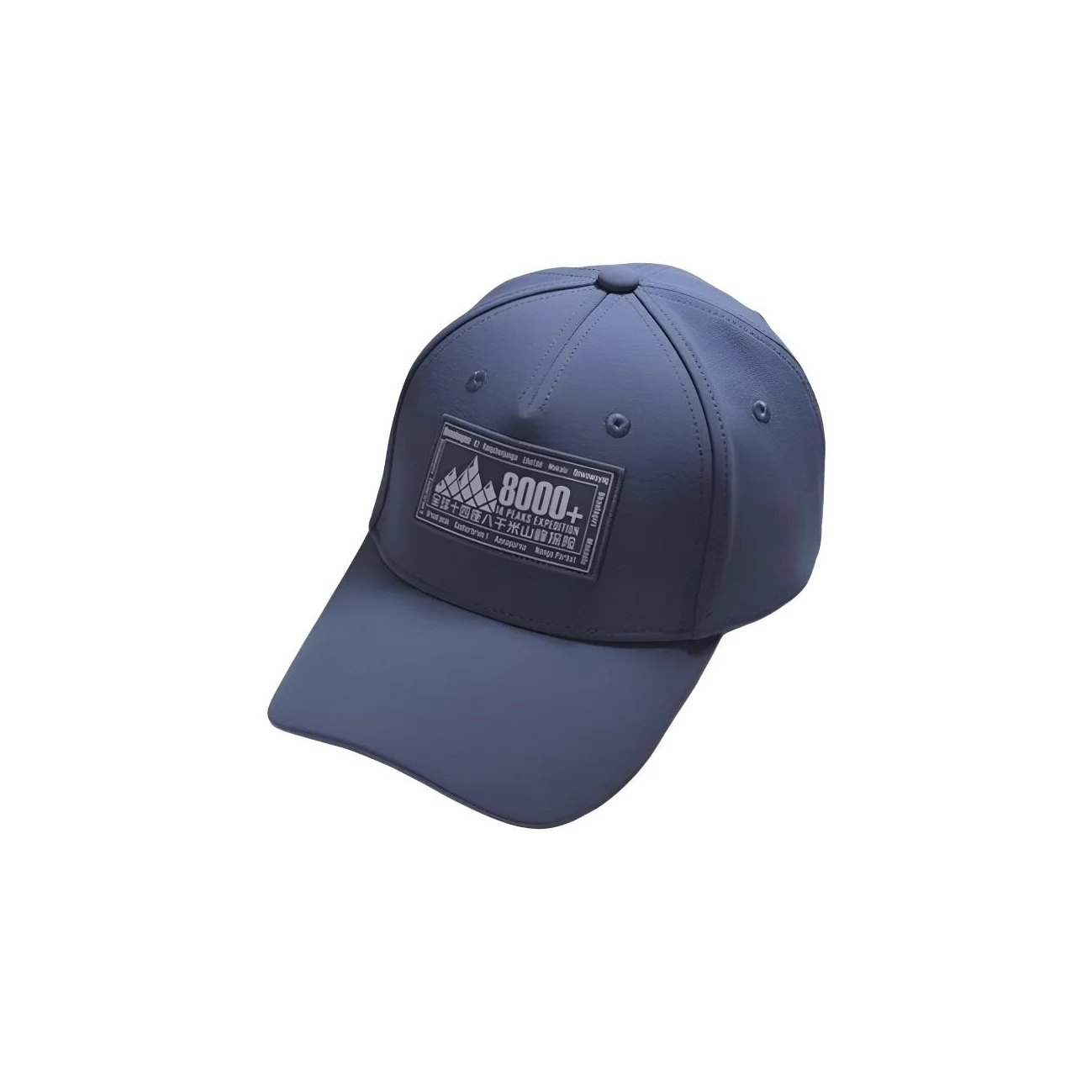 KAILAS Polyamide Baseball Caps Unisex Multicolor KF2611505