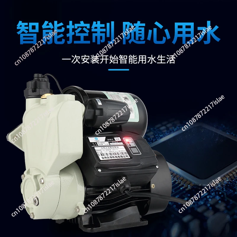 Household automatic water pipeline intelligent pressurized water pump 220V solar hot and cold water self-priming pump