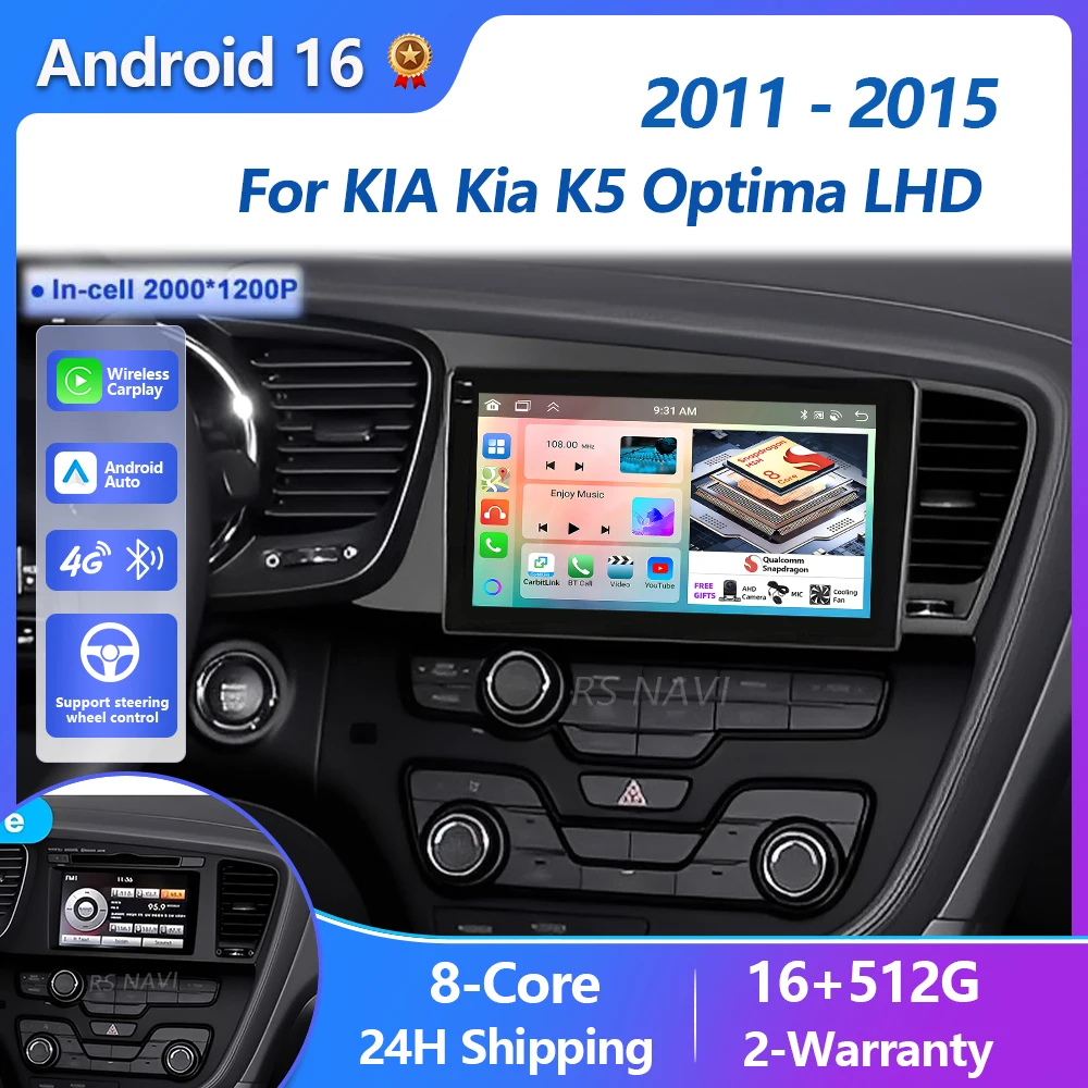 Radio para Auto con Pantalla Qualcomm, Android 16 Carplay, Plug and Play, para KIA K5 Optima 2011-2015, GPS, Estéreo, Wifi+4G, DSP