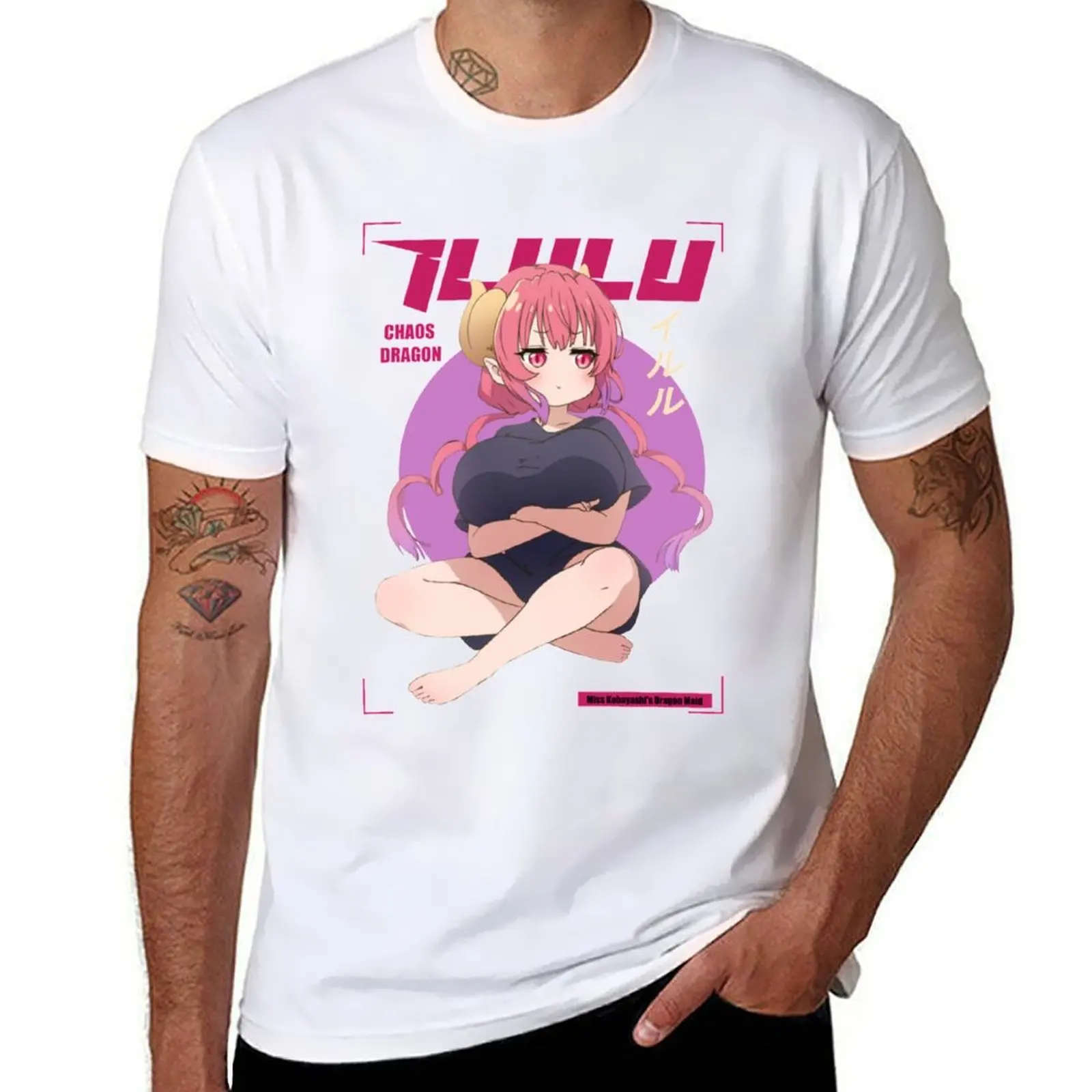 

Ilulu Chaos dragon Classic . T-Shirt t shirts designer cotton t shirts high quality T-Shirt