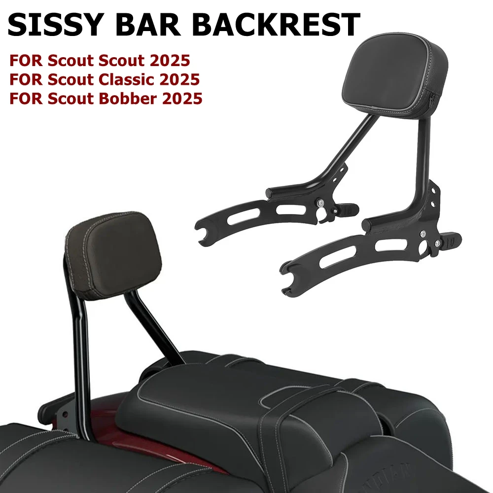 دراجة نارية مسند الظهر الخلفي الركاب سيسي بار رف أمتعة الوسادة ل الهندي سوبر كشاف ستين الرياضة الكشافة الكلاسيكية بوبر 2025-2026