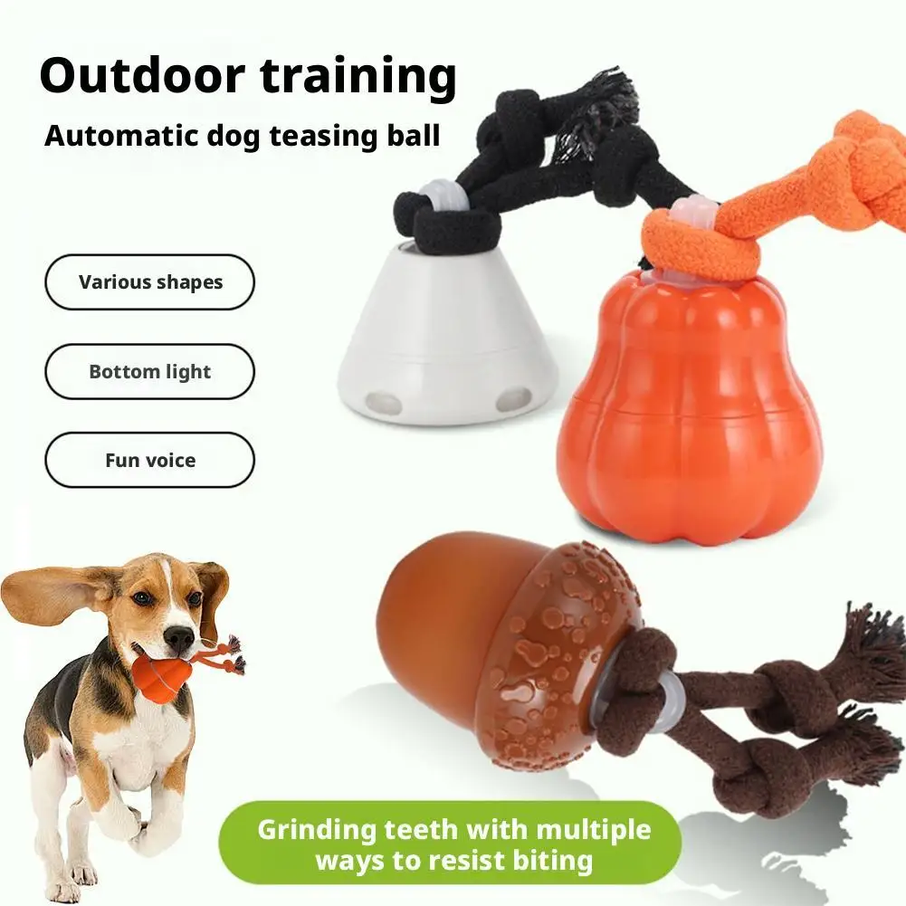 

Мяч для прыжков для собак, электрическая прыгающая движущаяся жевательная игрушка, интерактивная автоматическая пищалка, игрушечный мяч