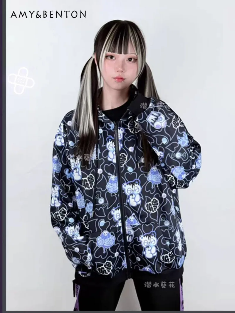 Subculture Kawaii dessin animé imprimé sweat à capuche bidimensionnel automne hiver doux mignon à capuche surdimensionné sweat Goth ours oreilles haut