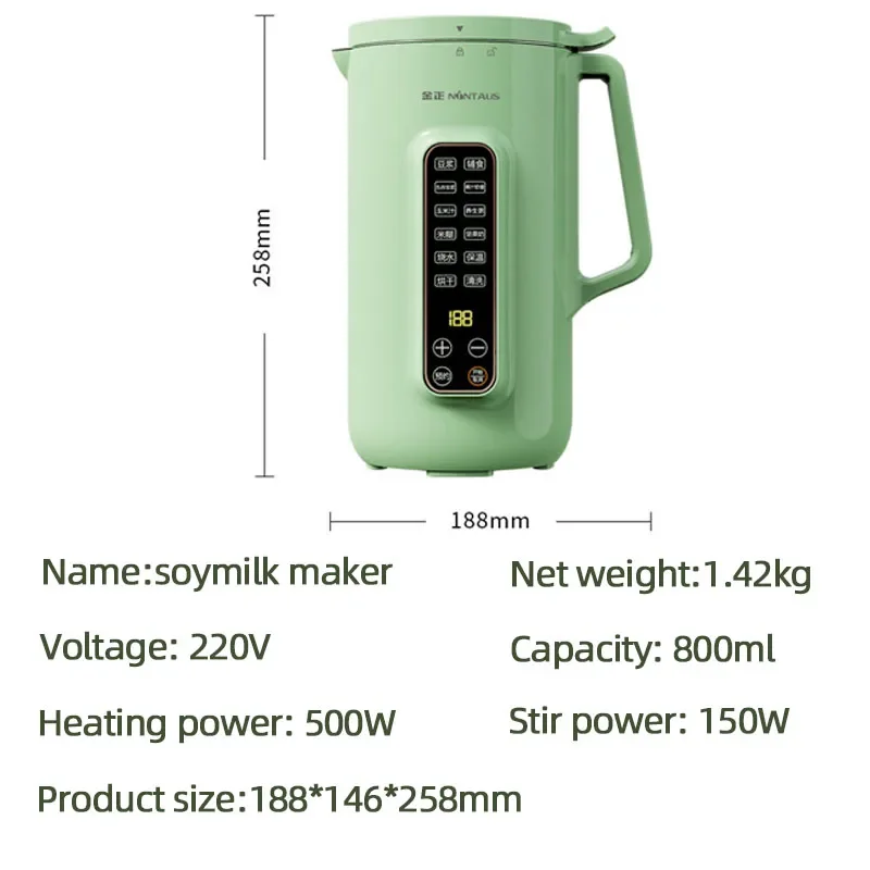 Exprimidor eléctrico de leche de soja, licuadora portátil, fabricante de leche de soja, máquina multifuncional para romper la pared del hogar, 800ml