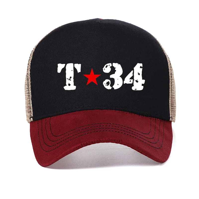 T-34 Soviet Tank WWII Russian Army Historic Red Star Men Baseball Cap casual Golf Hat bone Cool Mesh Breathable trucker caps