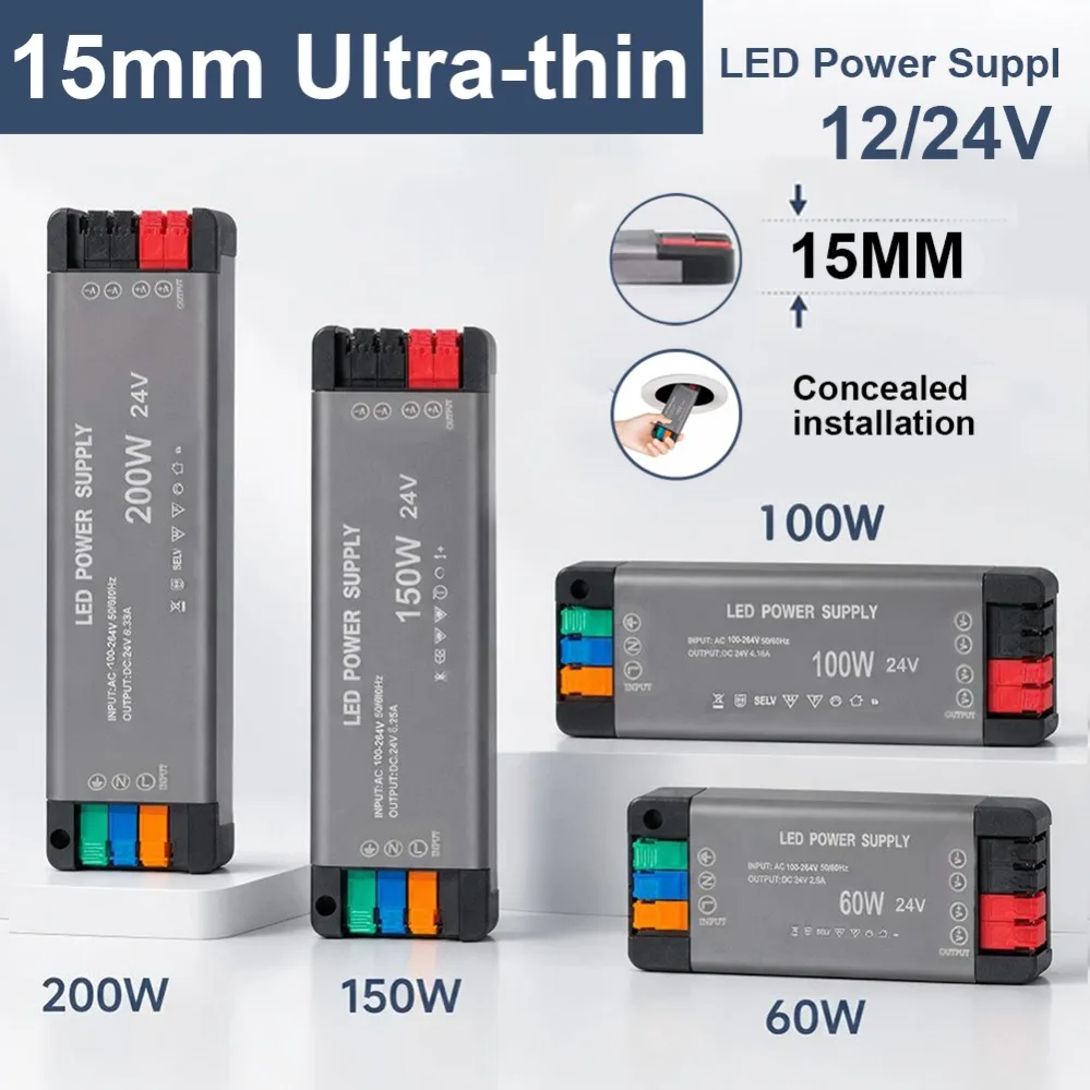 12/24V New 15mm Ultra-thin Anti-interference Lighting Transformer 200W-60W LED Power Supply Shopping Mall Office Corridor