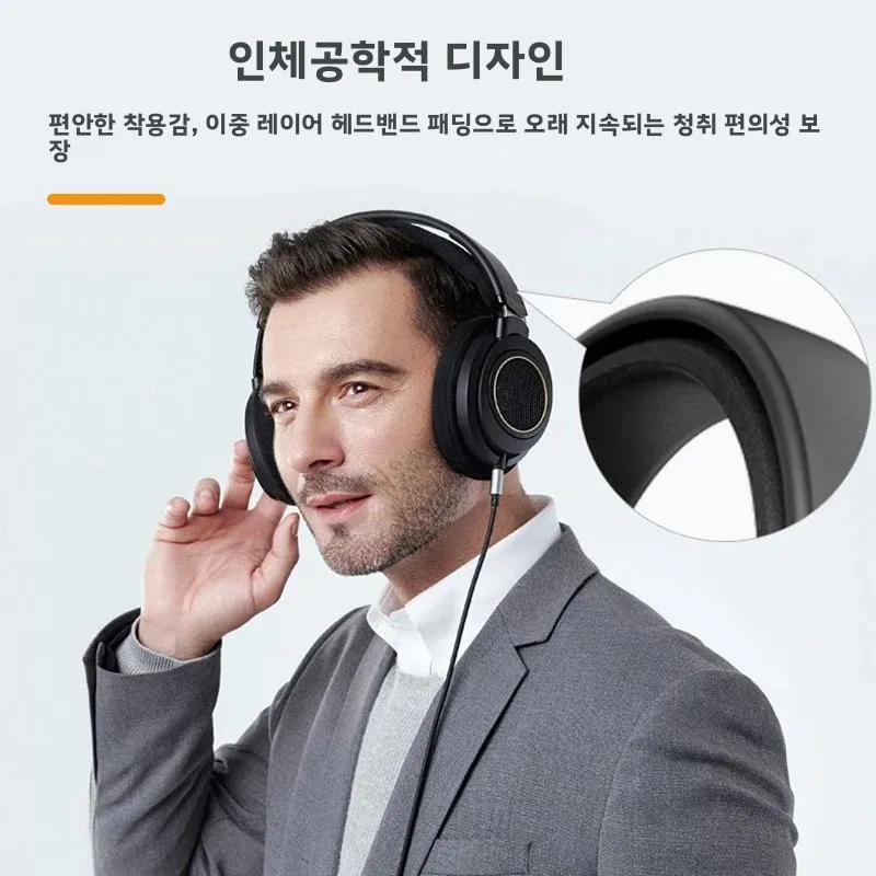 기존 필립스 SHP9600 유선 헤드 장착형 헤드폰 HIFI 스테레오 게임용 이어폰 3.5mm 6.3mm 범용 SHP9500 업그레이드 헤드셋