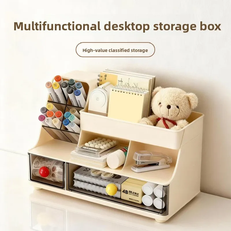 صندوق تخزين مكتبي صندوق فرز الحطام المكتبي نوع الدرج القرطاسية سعة كبيرة متعددة الوظائف قطري إدراج حامل قلم #1