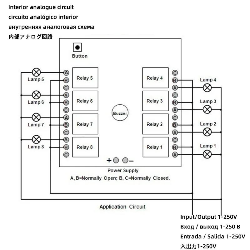 433MHz Rf Wireless Switch DC 12V 8CH Relay Receiver and 500 Meters Remote Controller Remote Control for Garage Motor Light LED