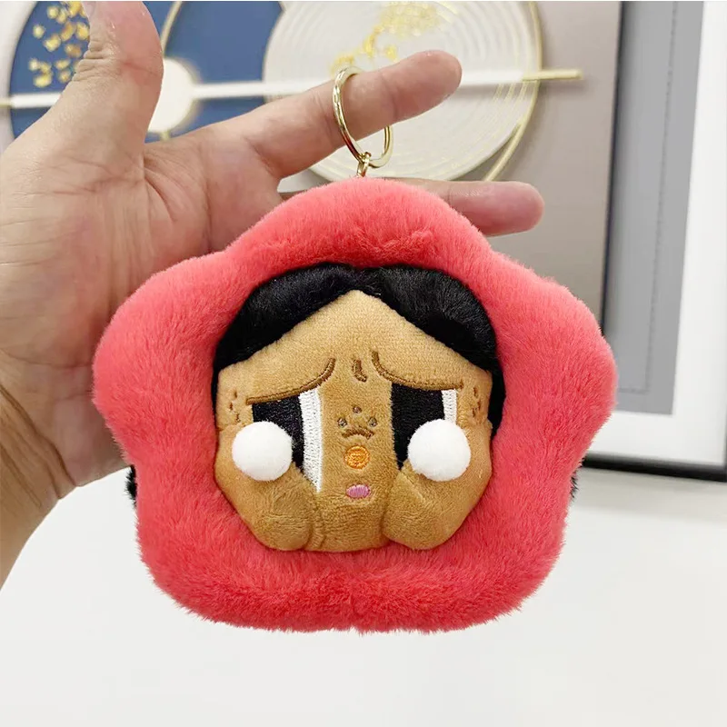 

New flower crying baby ugly doll plush doll pendant crying baby cute cartoon doll couple bag hanging gift