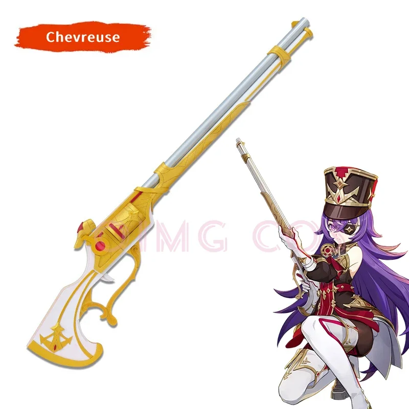 Genshin Impact Chevreuse Косплей Оружие Реквизит Модель * 1