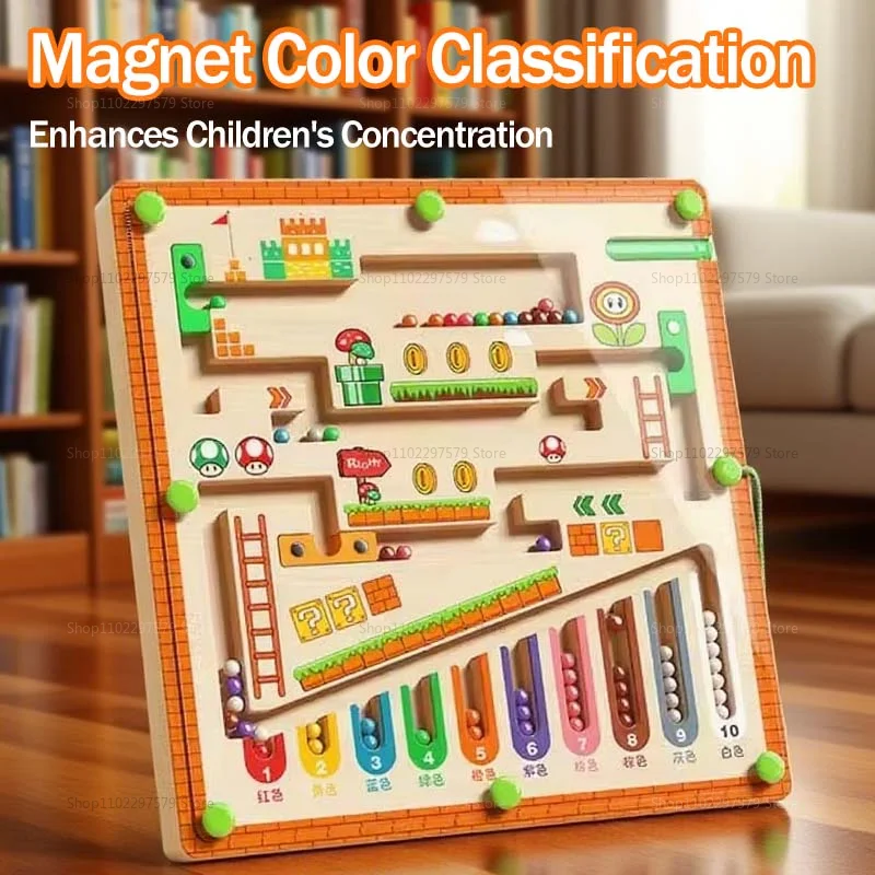 جديد مونتيسوري المغناطيسي فكر المتاهة تتبع الكرة تركيز منشئ مع مسار المتاهة التدريب الكتابة التعليم لغز لعبة هدية