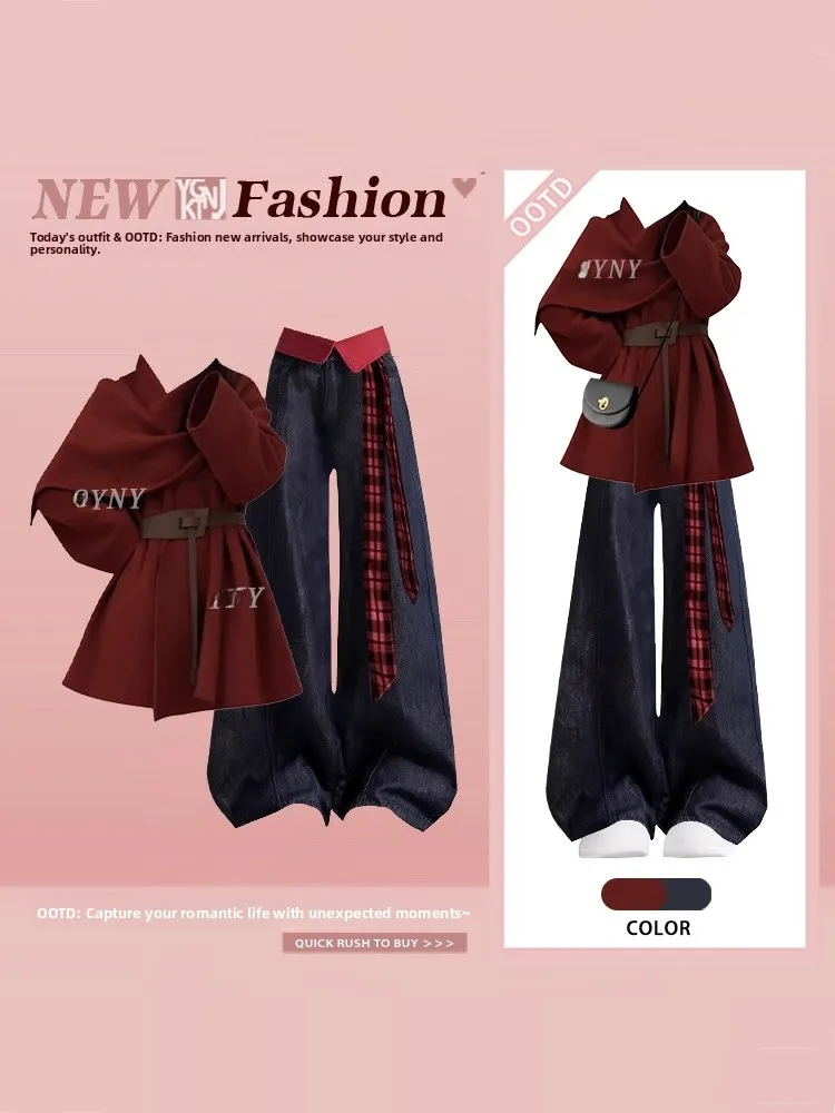 

Winter Faion Women's Hooded Sweater And High Waist Jeans Two Piece Set Color Blo Casual Sle Long Sve Knitwear