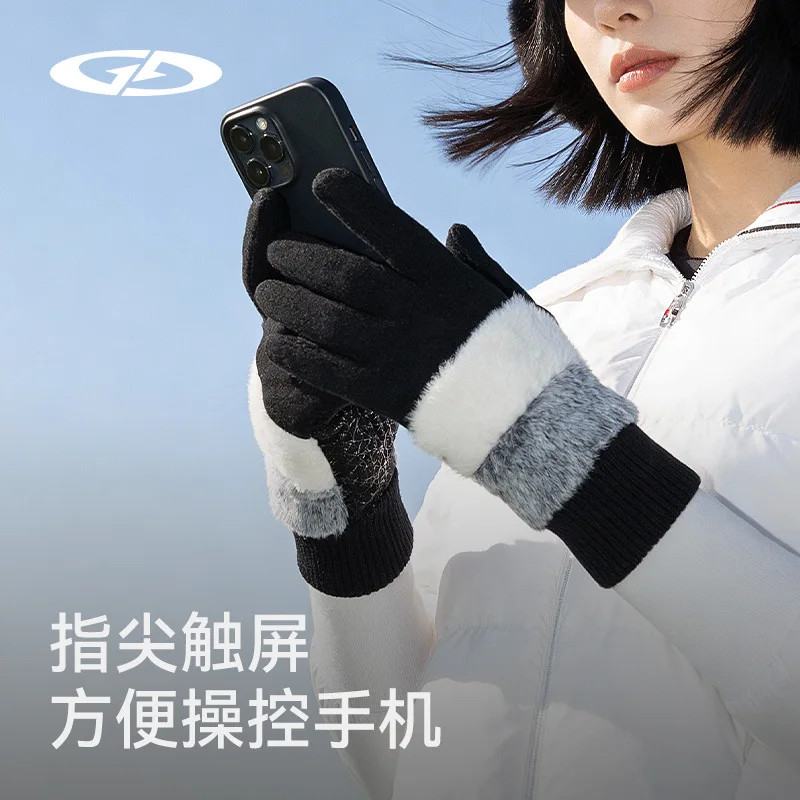 Autumn and winter golf gloves, touchscreen compatible, made with fleece for warmth, suitable for men and women, designed for out