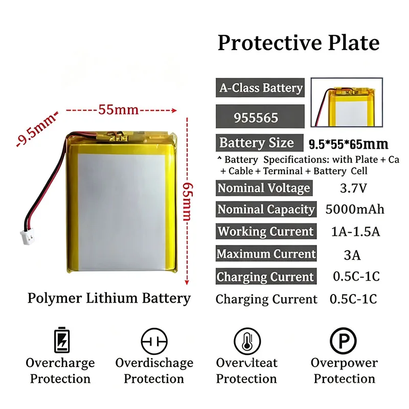 3.7V 5000mAh 955565 Lithium Polymer Battery, PH2.0, for Power Banks, Smart Homes, Handheld Instruments, Bluetooth Speakers