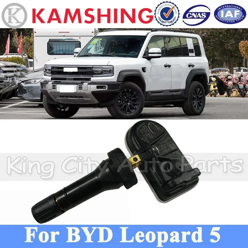 

CAPQX Tire Pressure Sensor For BYD Leopard 5 Tire Pressure Monitoring System Sensor SFH-3609200