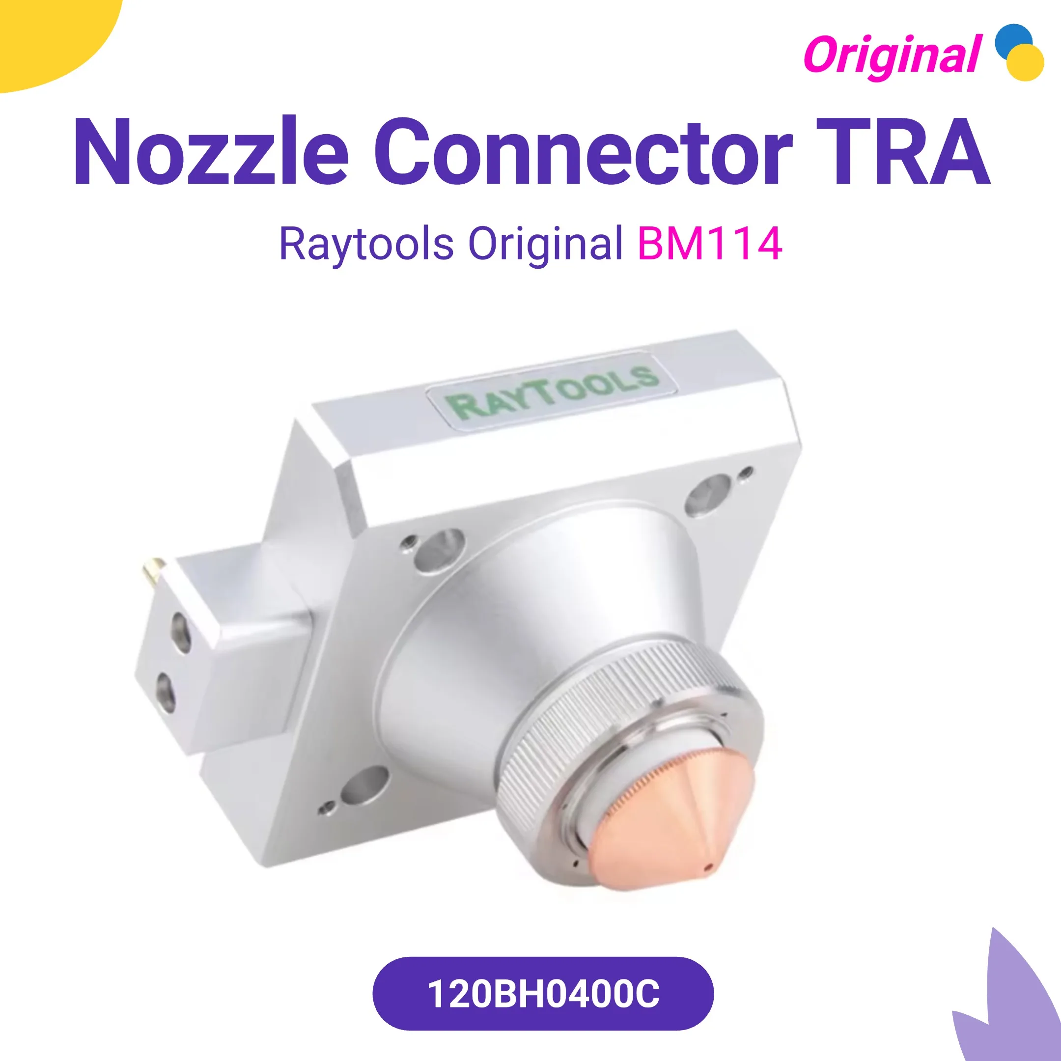 

Разъем Raytools BM114, оригинальный разъем сопла 120BH0400C TRA для Raytools BM114, плоская лазерная режущая головка, 28 мм, сопла в сборе