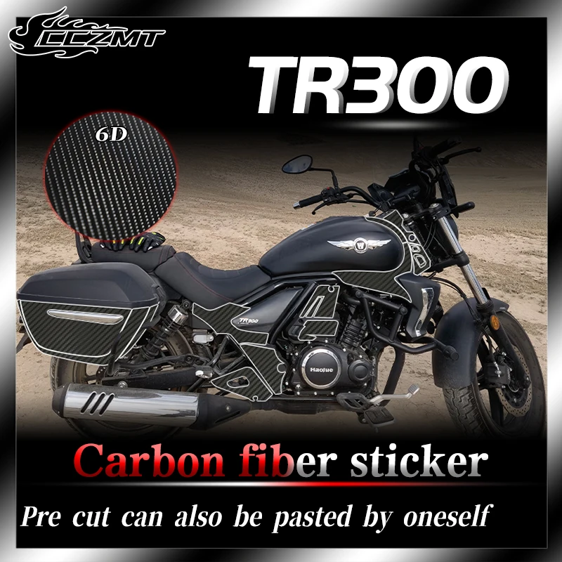 For HAOJUE TR300 sticker 6D carbon fiber protective sticker All body decal film waterproof and scratch decoration accessory