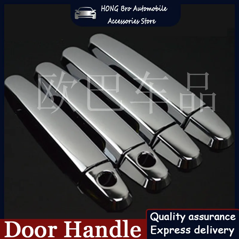 For Toyota Corolla ABS Chrome Door Handle, Single Hole, Double Hole, Smart Key Hole Available, Car Accessory