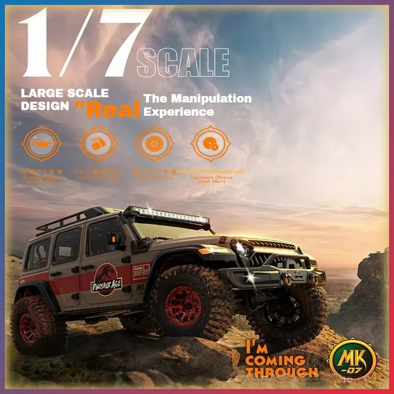 Crobol RC cars MK07 1/7 large off-road vehicle climbing car brushless electric differential lock transmission failure dual speed