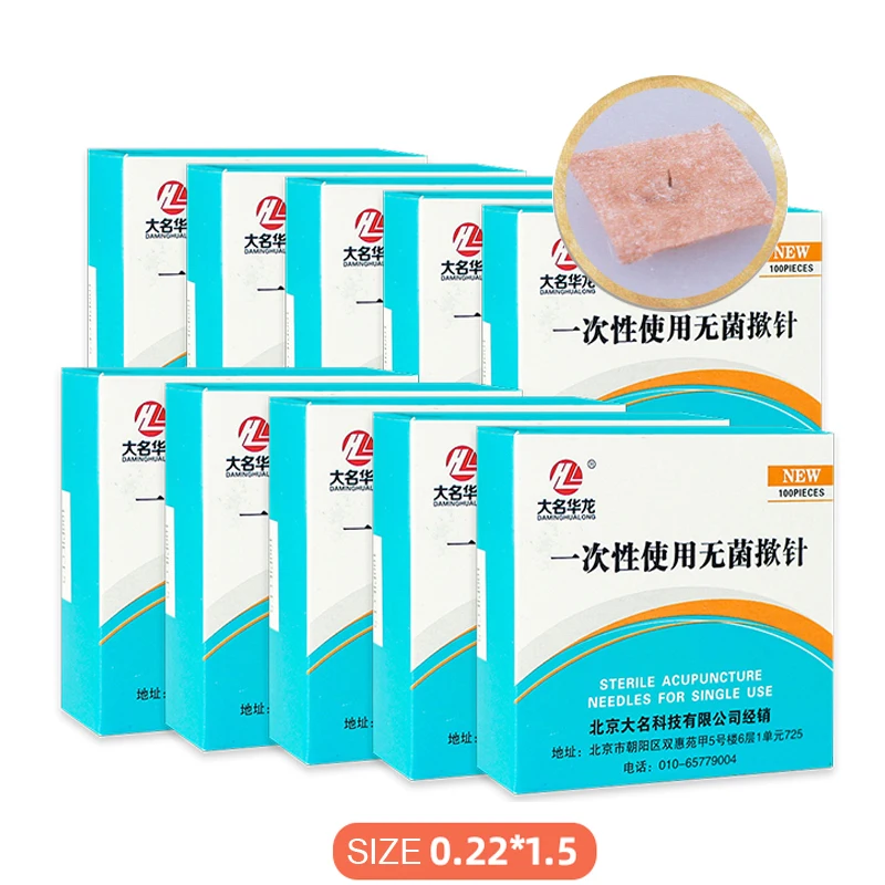 

10boxes 1000pcs disposable ear acupuncture needle sterile Auricular application ear massagist TCM 0.22*1.5mm