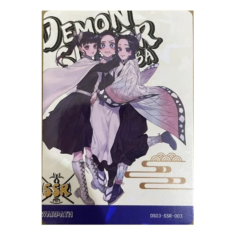 Anime Demon Slayer Rare HR QR UR TR OR SSR Collectible Cards Kochou Shinobu Giyuu Muzan Tanjirou Toys for boys Birthday Present